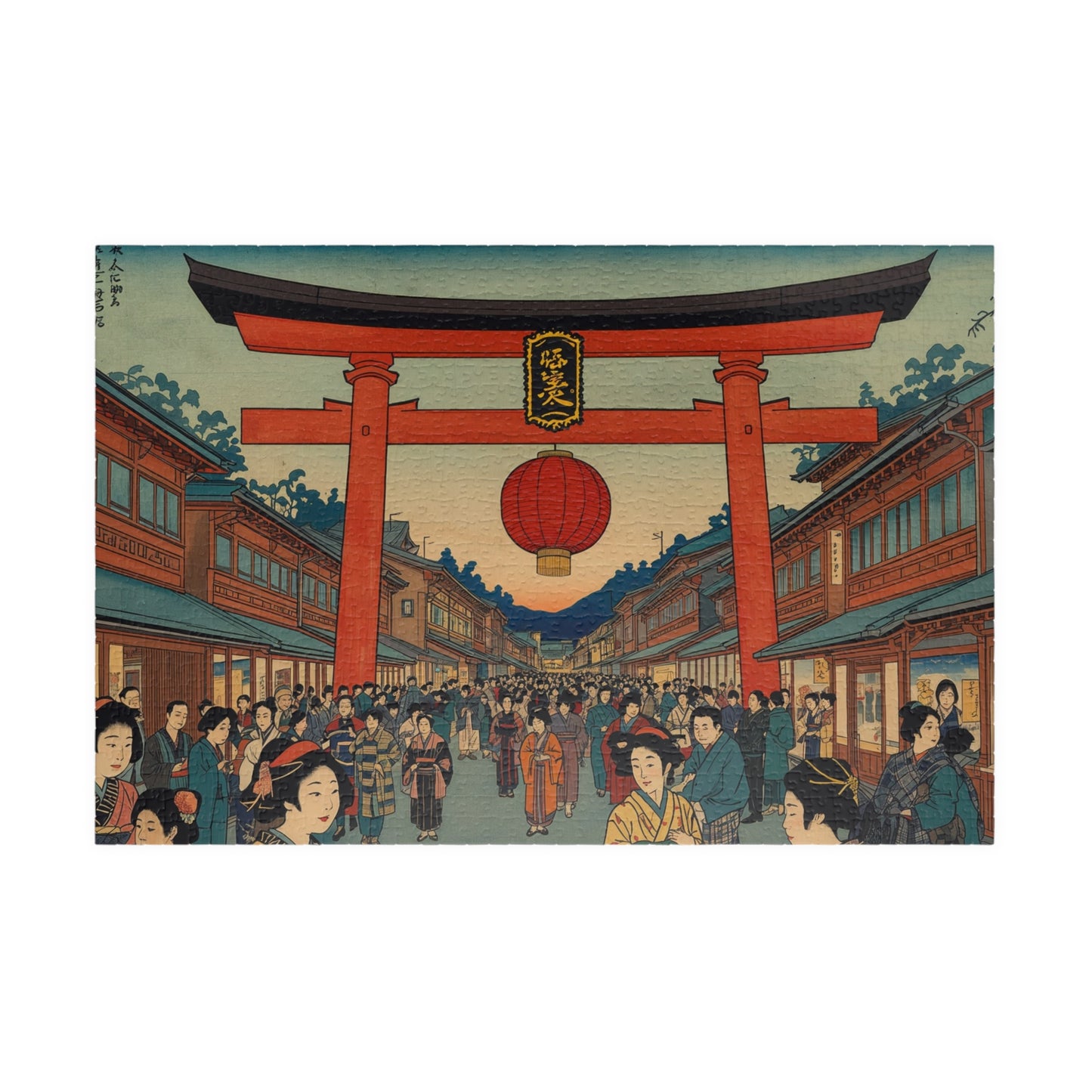 Jigsaw Puzzle (110, 252, 520, 1014-piece) Tokyo: Asakusa Kaminarimon