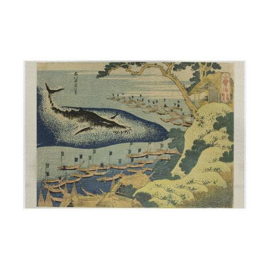 Ukiyo-e Jigsaw Puzzle (1014-piece) : Whaling off the Goto Islands – Katsushika Hokusai | Dramatic Sea & Nature