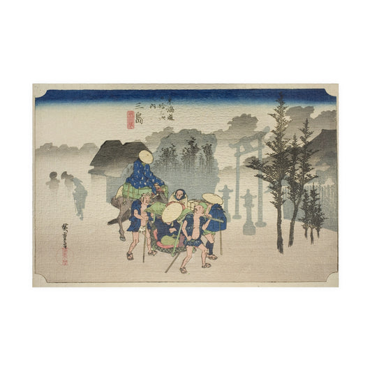 Ukiyo-e Jigsaw Puzzle (1014-piece): Mishima – “Morning Mist at Mishima” Tōkaidō Fifty-three Stations by Utagawa Hiroshige (1833)