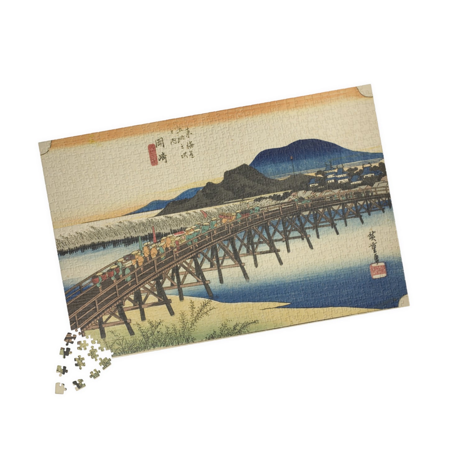 Ukiyo-e Jigsaw Puzzle (1014 pcs) — “Okazaki: Yahagi Bridge on the Tōkaidō” by Utagawa Hiroshige | Japanese Edo Landscape Puzzle