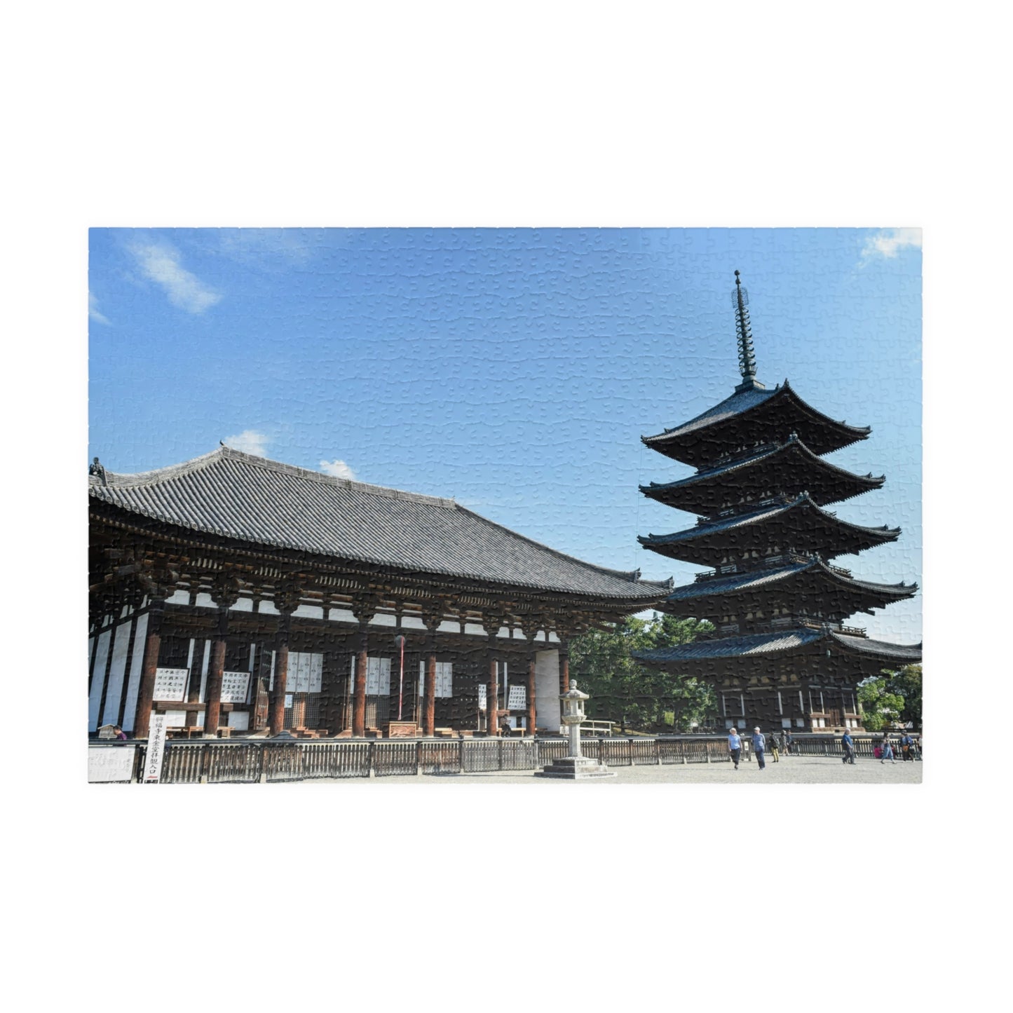 Jigsaw Puzzle (110, 252, 520, 1014-piece) Nara: Kahului