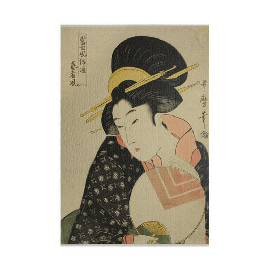 Jigsaw Puzzle (1014-piece): “Geisha Style (Geisha Fū)” by Kitagawa Utamaro | Edo Bijin-ga / Elegant Fan Portrait