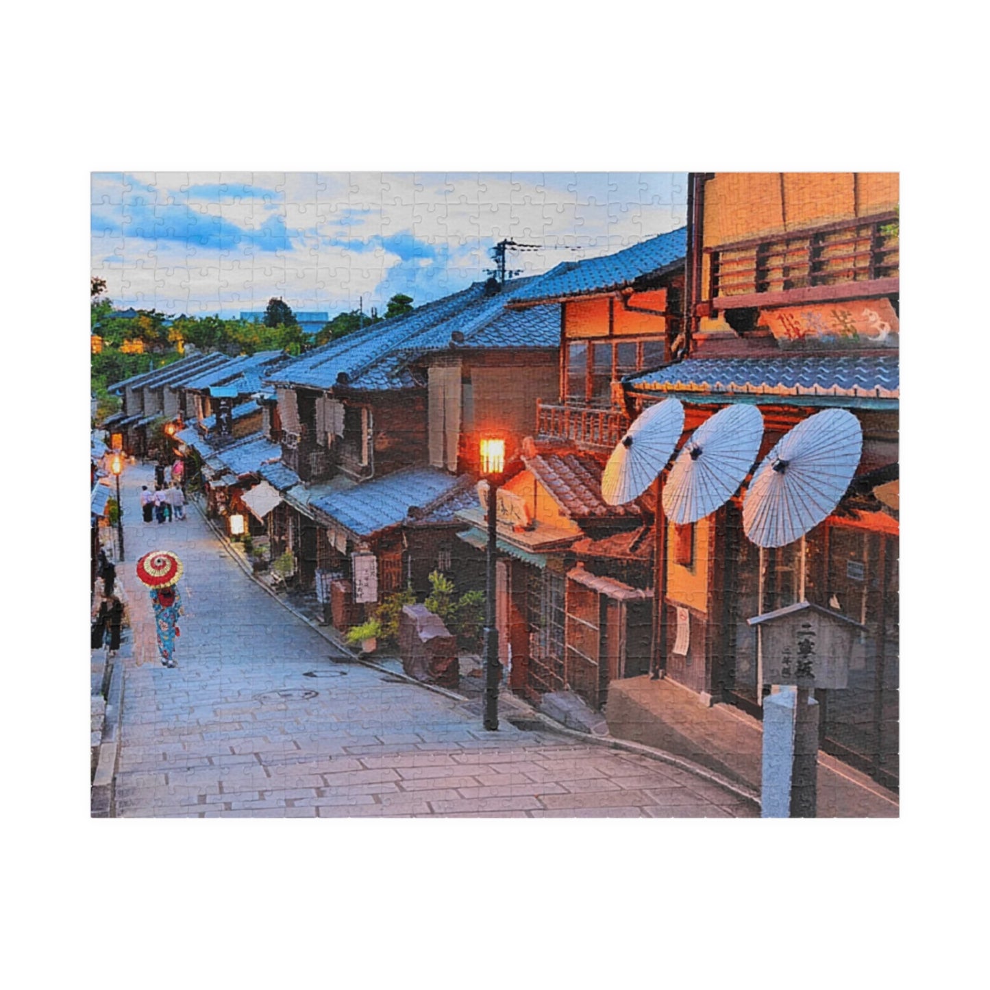 Jigsaw Puzzle (110, 252, 520, 1014-piece) Kyoto: Gion Cobblestone Road