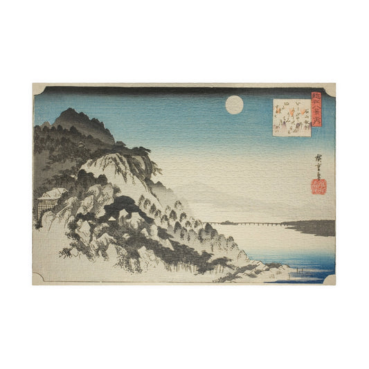 Ukiyo-e Jigsaw Puzzle (1014-piece): Autumn Moon at Ishiyama – Utagawa Hiroshige | Ōmi Eight Views / Japanese Landscape Art