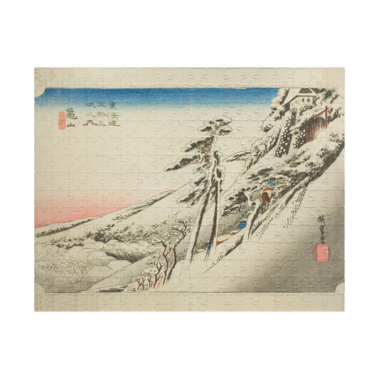 Ukiyo-e Jigsaw Puzzle (252, 520-piece): Kameyama – Weather Clearing After Snow – Utagawa Hiroshige (1830s) | Tokaido Fifty-Three Stations / Japanese Winter Landscape Art