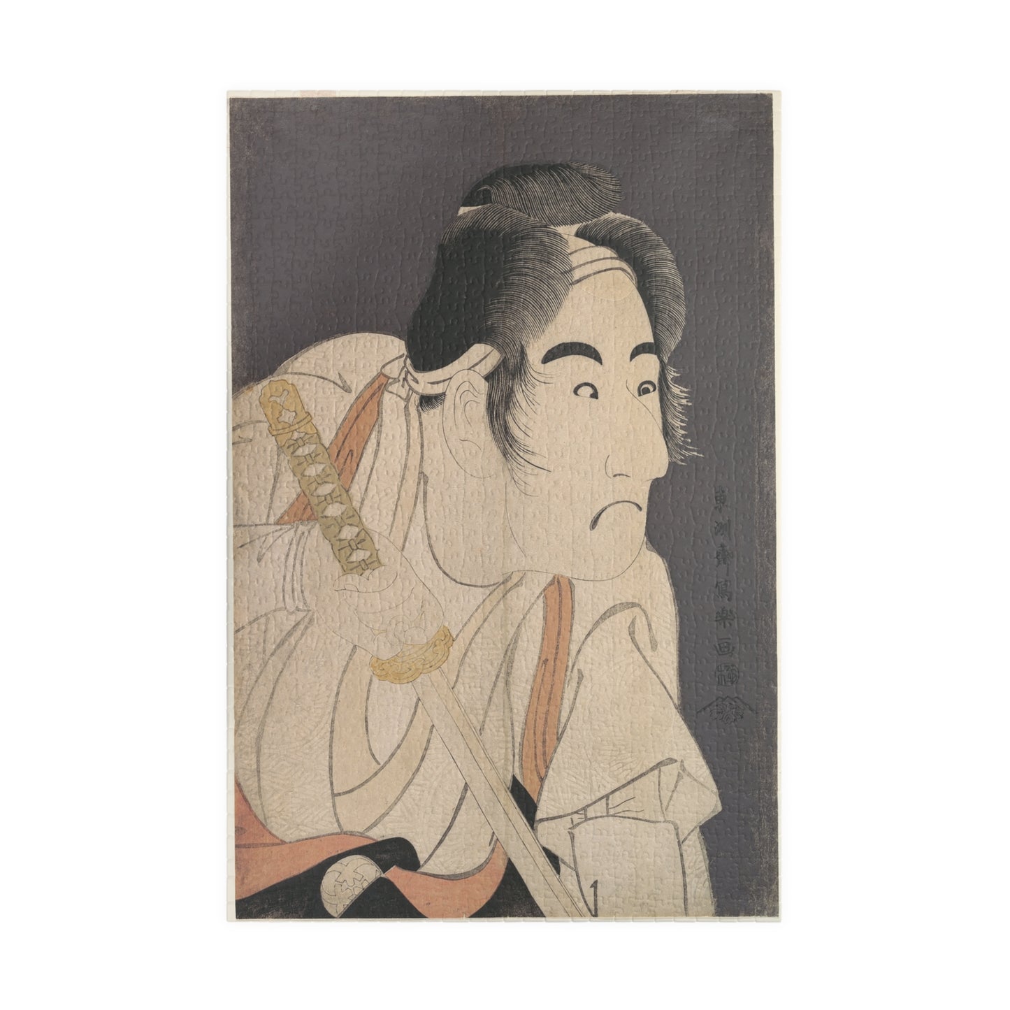 Ukiyo-e Jigsaw Puzzle (1014-piece): Ichikawa Omezō as Sodesuke – Toshusai Sharaku | Kabuki Actor Portrait / Edo Woodblock Art