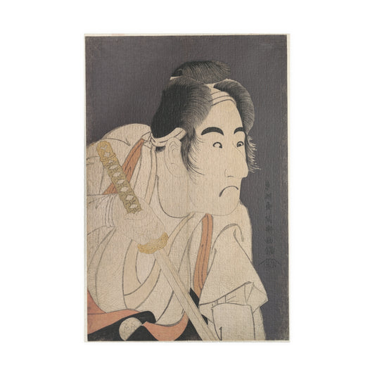 Ukiyo-e Jigsaw Puzzle (1014-piece): Ichikawa Omezō as Sodesuke – Toshusai Sharaku | Kabuki Actor Portrait / Edo Woodblock Art