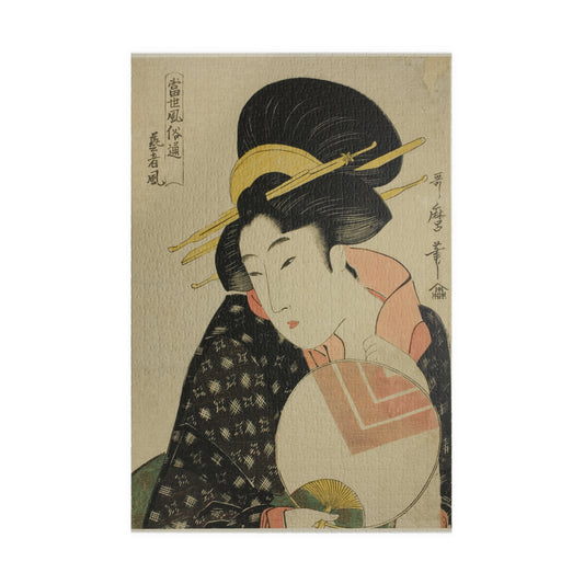 Ukiyo-e Jigsaw Puzzle (1014-piece): “Geisha Style (Geisha Fū)” by Kitagawa Utamaro | Edo Bijin-ga / Elegant Fan Portrait