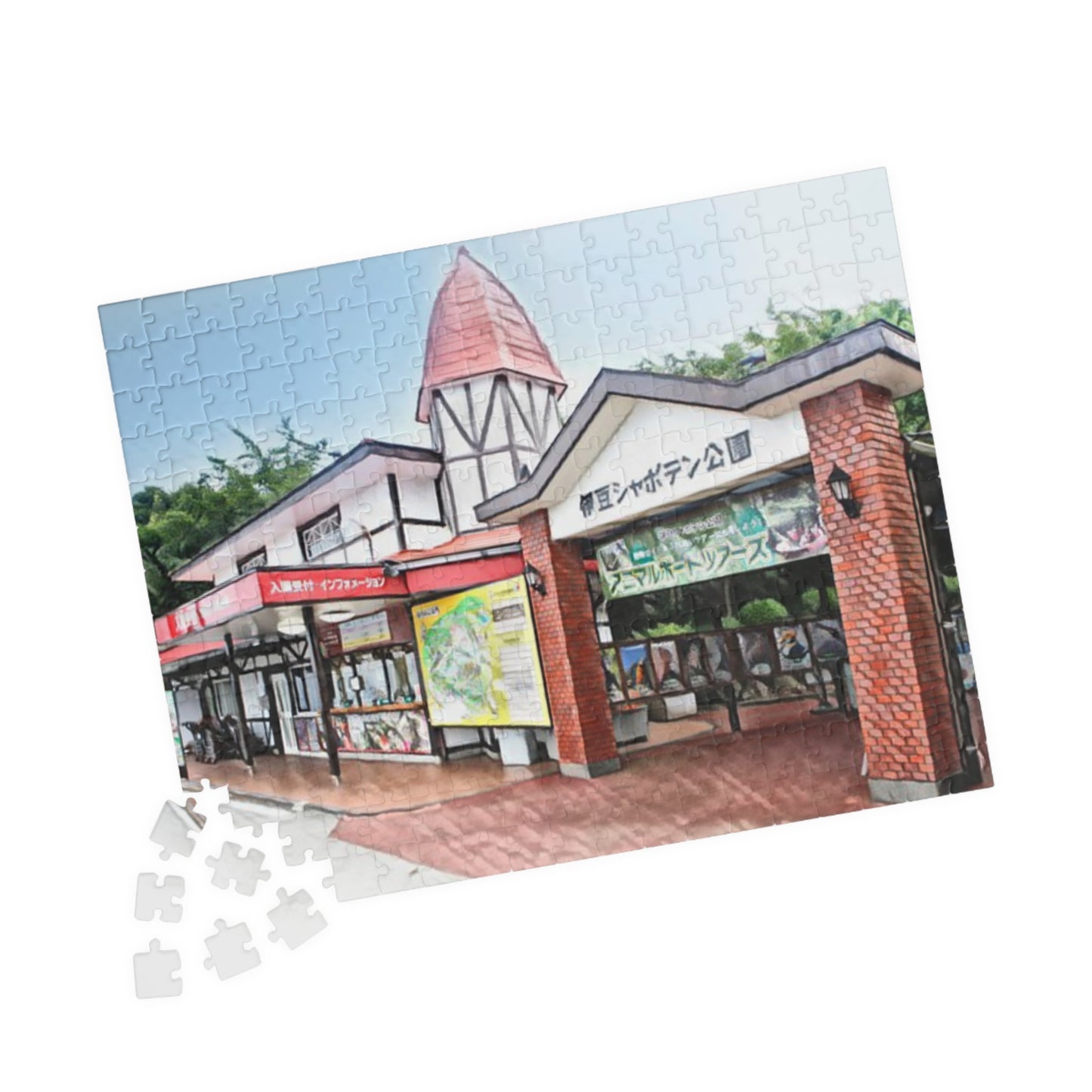 Jigsaw Puzzle (110, 252, 520, 1014-piece) Izu: Izu Cactus Zoo