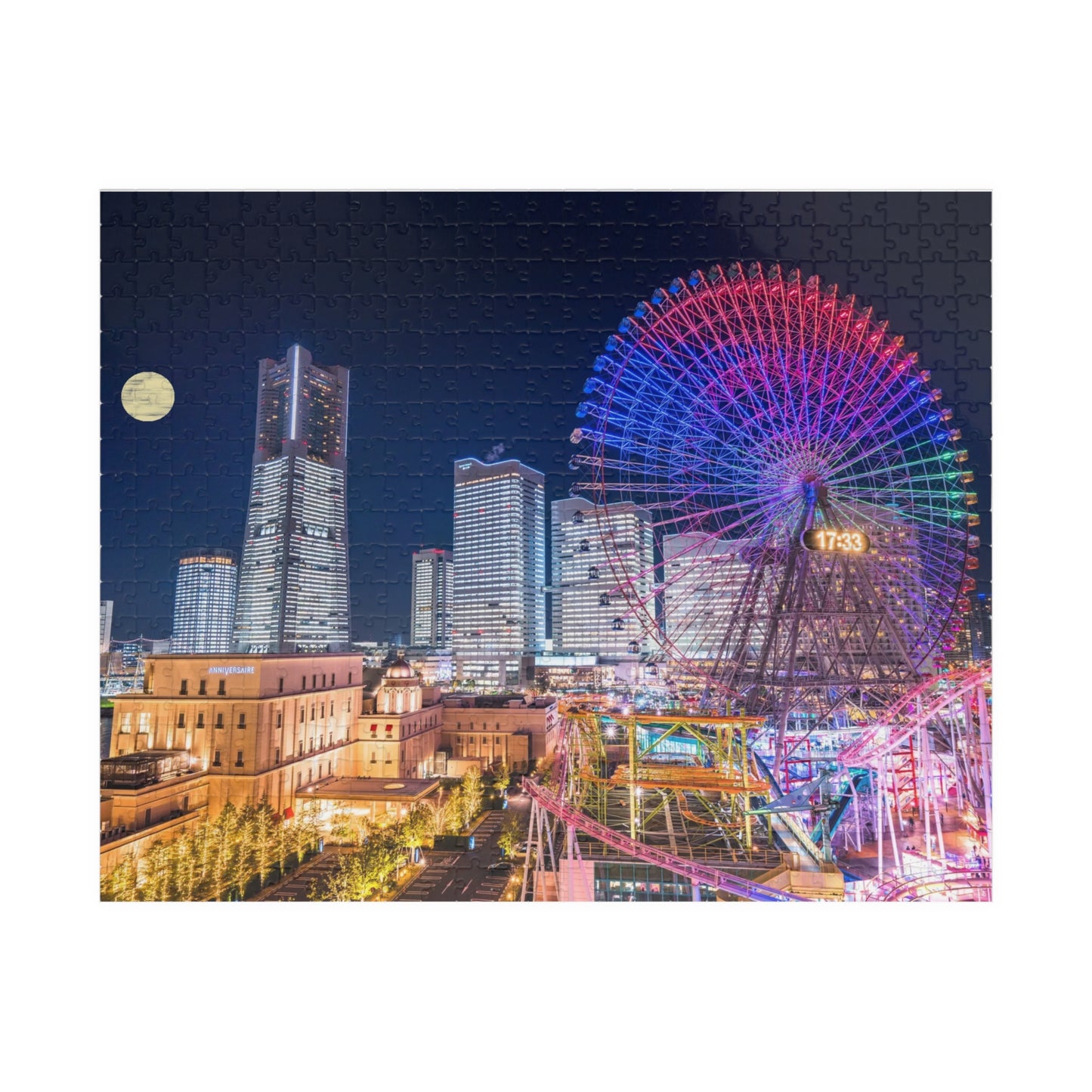 Jigsaw Puzzle (110, 252, 520, 1014-piece) Yokohama: Minatomirai