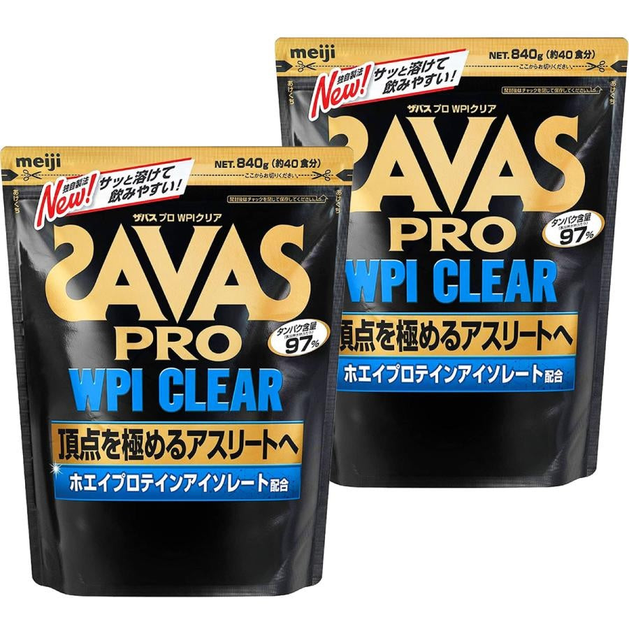 SAVAS Pro WPI clear 80 servings 1680g (2 bags)