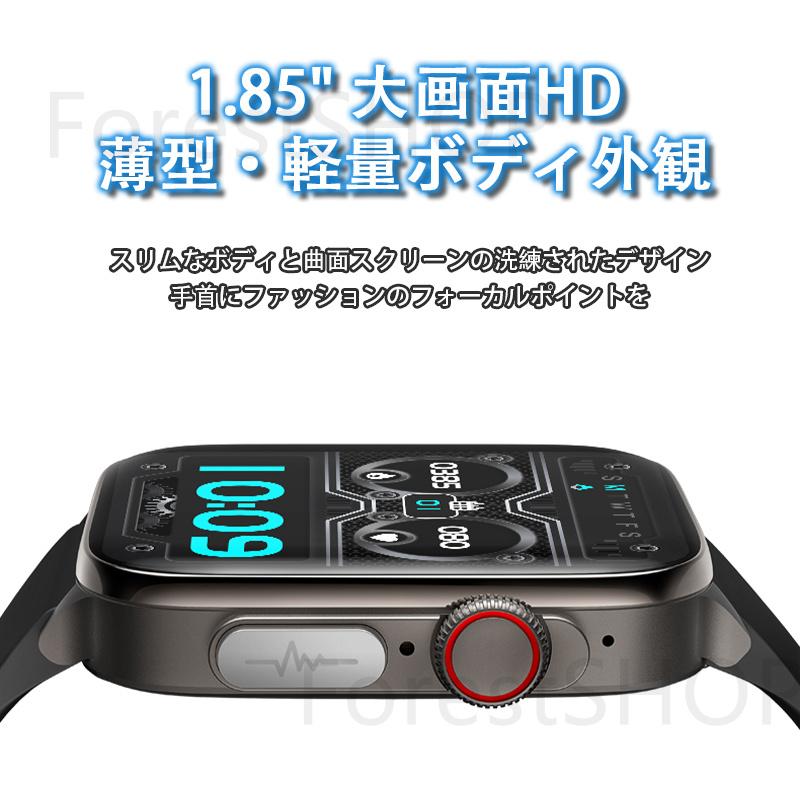 “2023 New Introducing Blood Sugar Level Measurement” Bluetooth Smart Watch