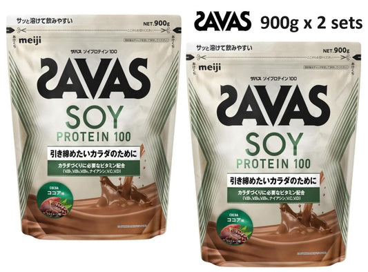 Meiji Savas Soy Protein 100 Cocoa or Milktea Flavor 900g 2 bags 1800g