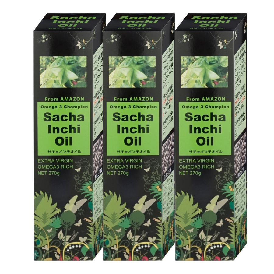 Extra Virgin Sacha Inchi Oil 270g x 3 bottles （Inca Inchi Oil）