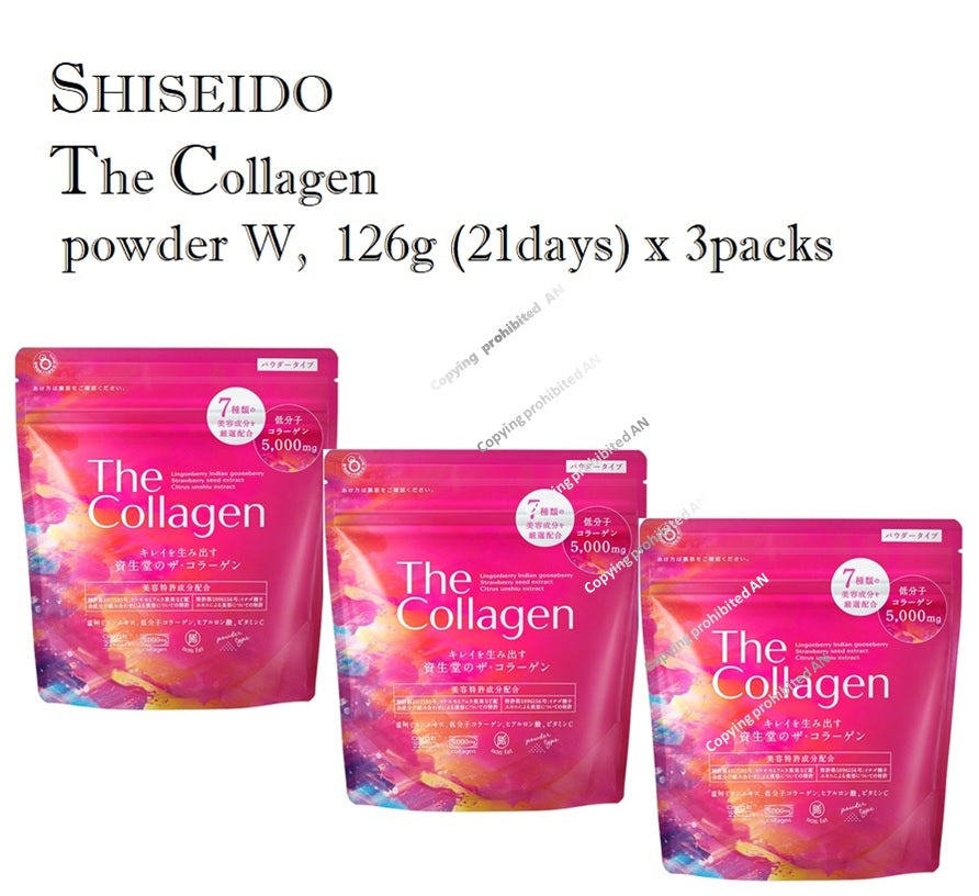 SHISEIDO The collagen powder W, 126g (21days) x 3packs