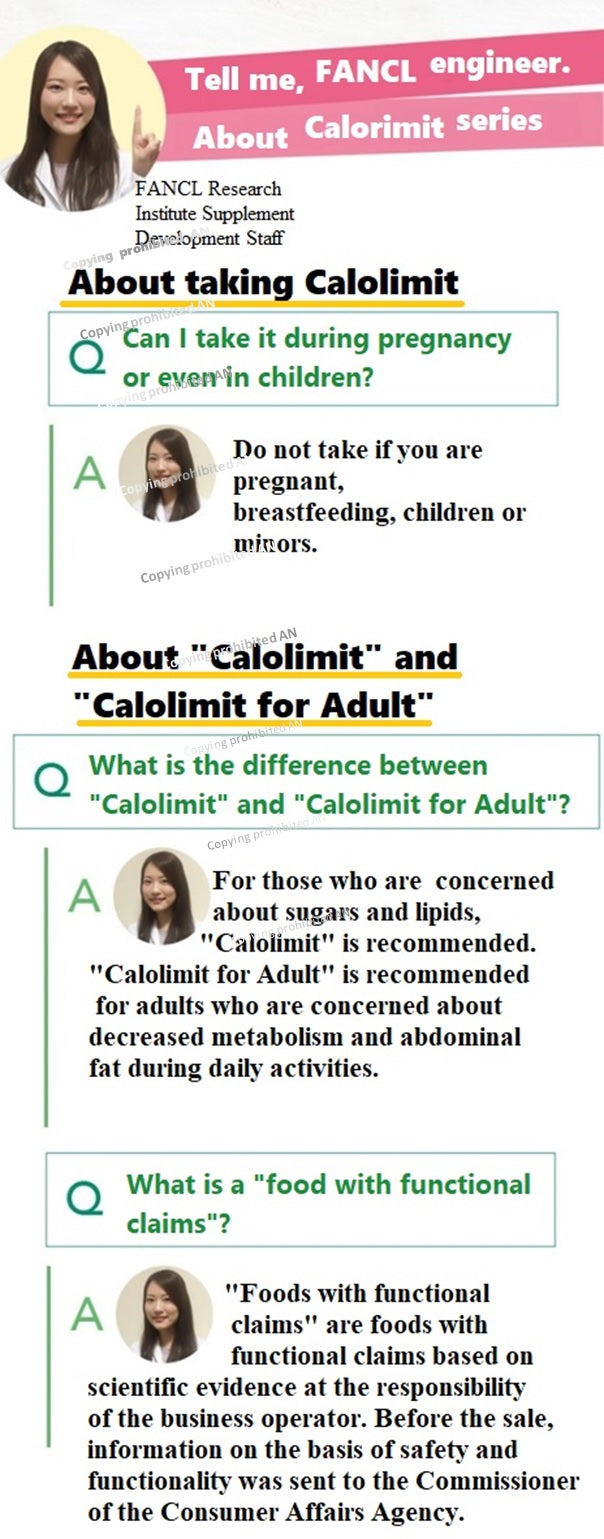 CAOLIMIT FOR ADULT by FANCL x 2 boxes, 90 tablets x 2 boxes = 180 tablets for 2 months