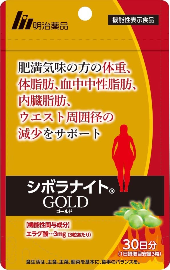 SHIBORANAITO GOLD "Meiji Yakuhin" 15days x 4 boxes = 60 days