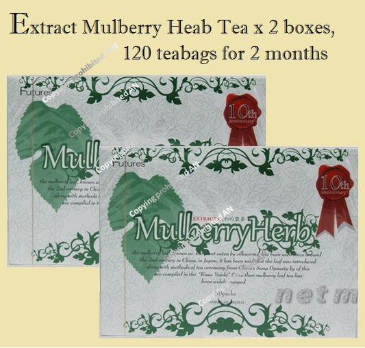 Extract Mulberry Heab Tea x 2 boxes, 120 teabags for 2 months