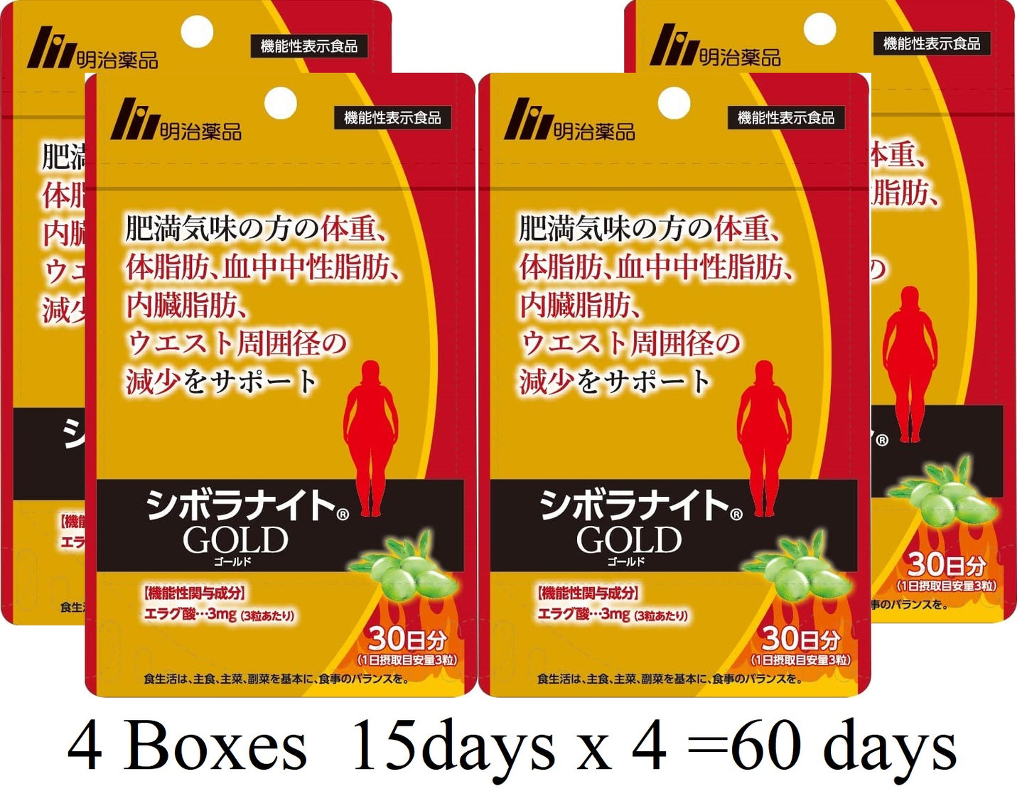 SHIBORANAITO GOLD "Meiji Yakuhin" 15days x 4 boxes = 60 days