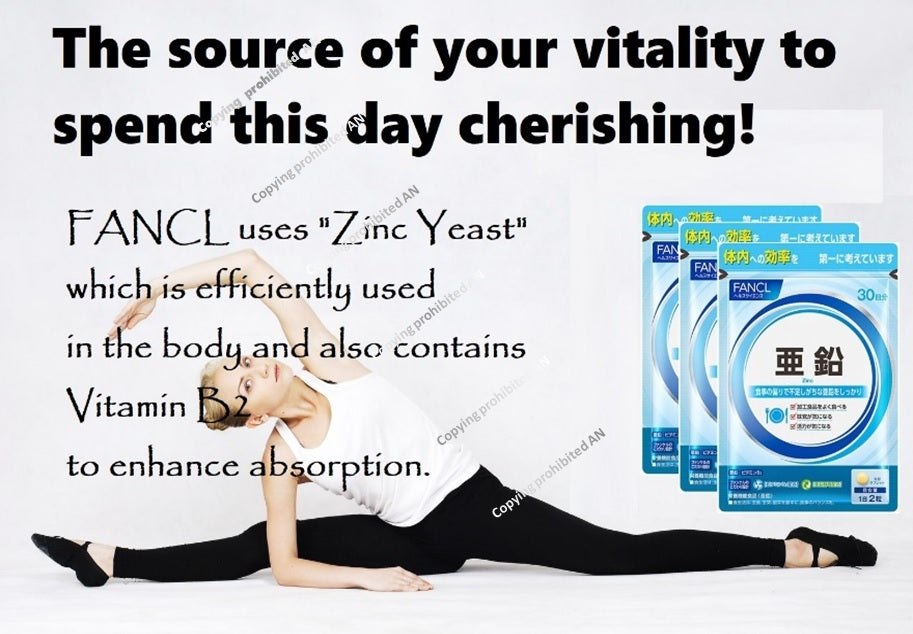 Zinc by FANCL x 3 boxes, 180 tablets for 3 months