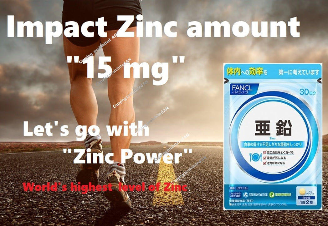 Zinc by FANCL x 3 boxes, 180 tablets for 3 months