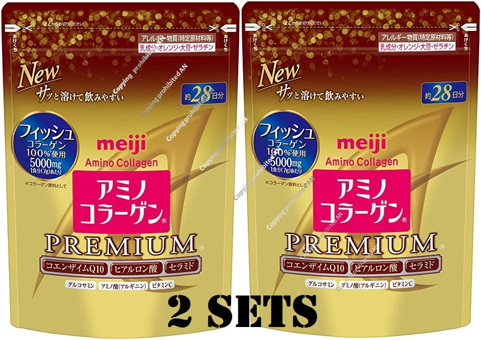 Meiji Amino Collagen 28days 5000mg of New Design x 2 boxes for 2 months