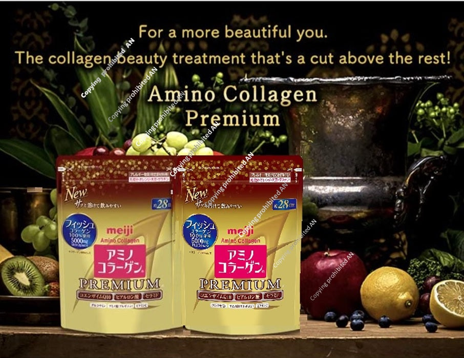 Meiji Amino Collagen 28days 5000mg of New Design x 2 boxes for 2 months