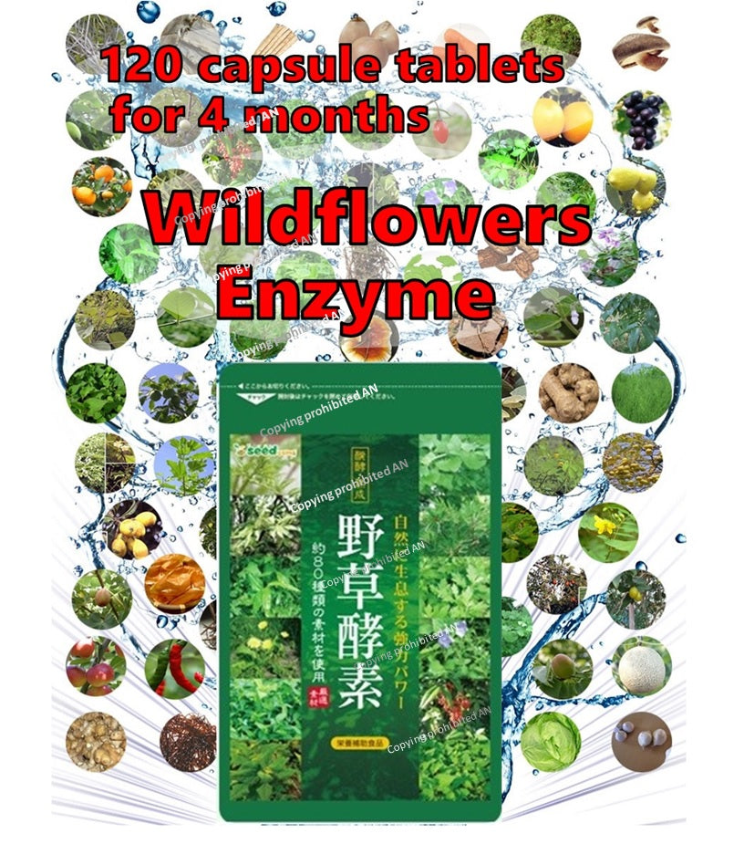 Wildflowers Enzyme, 120 capsule tablets for 4 months, 80 kinds of wildflowers